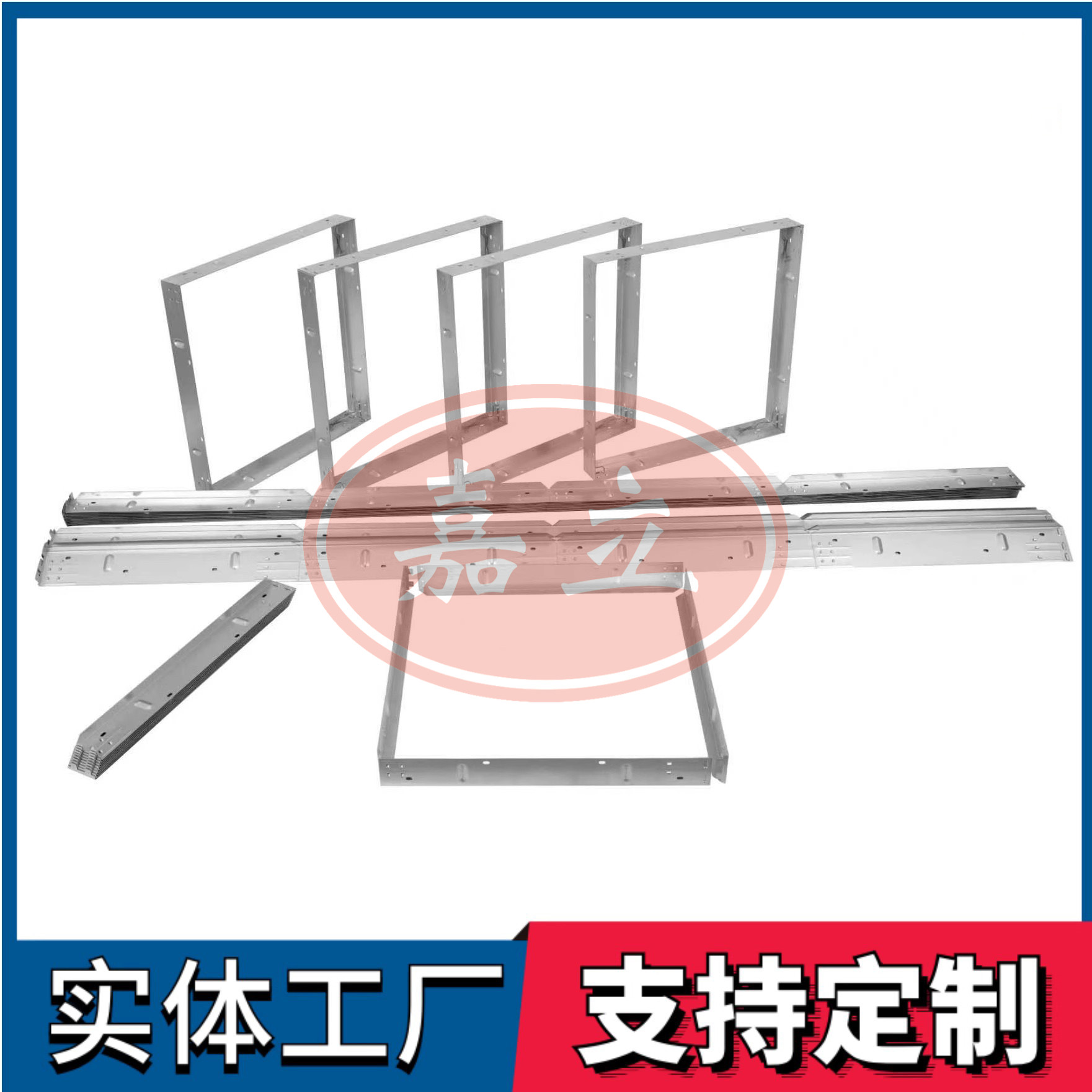 西陵过滤器安装固定框架